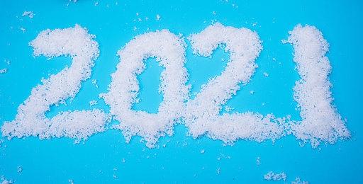 《极限竞速：地平线5》全新演示 展示游戏内汽车音效